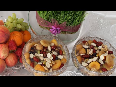Haft Mewa Recipe video thumbnail