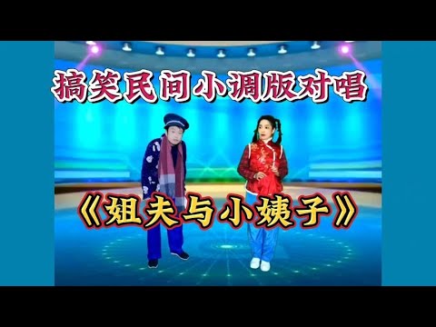独乐乐不如众乐乐 刷到的朋友开心快乐每一天【雷雷愛音樂】