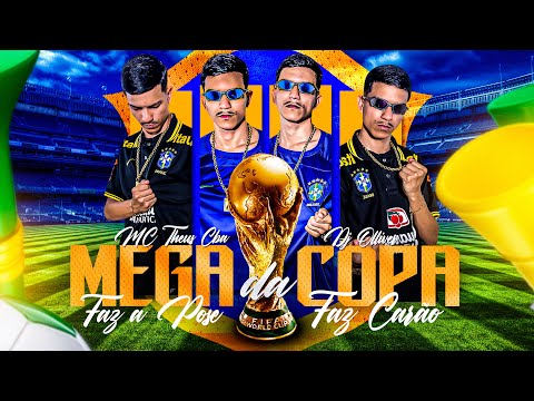 MEGA DA COPA - FAZ A POSE FAZ CARÃO COM A CAMISA DA SELEÇÃO - MC Theus Cba