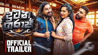 Video thumbnail image