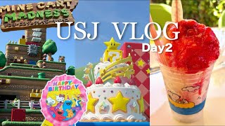 【VLOG】真夏のユニバ、2日目は朝イチでドンキーコングへ!ニンテンドーエリアを満喫してきた【USJ】