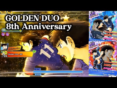 REVIEW MISAKI & TSUBASA, GOLDEN DUO 8th ANNIVERSARY! PERFECT MIDFIELDER! CAPTAIN TSUBASA DREAM TEAM