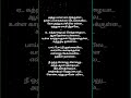 ‎Nee Otha Sollu Sollu Tamil Lyric Video Aval Peyar Tamilarasi