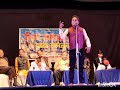 Amit Omar Kanpur In Gadha Sammelan