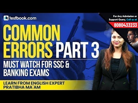 Common Errors Part 3 | Learn from English Expert Pratibha Ma'am | Must Watch for SSC & Bank Exams Video