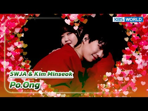 Po.Ong - (Feat. Kim Minseok of MELOMANCE) - SWJA & Kim Minseok (The Seasons) | KBS WORLD TV 240105