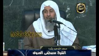 تفسير سورة الرعد 3 من الآية 18 الى 25