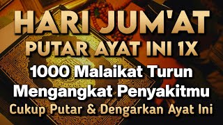 Download lagu KUN FAYAKUN 🤲 CUKUP PUTAR 1X AY4T INI INSYAALLAH PENY4KIT LANGSUNG S3MBUH TOTAL❗ mp3