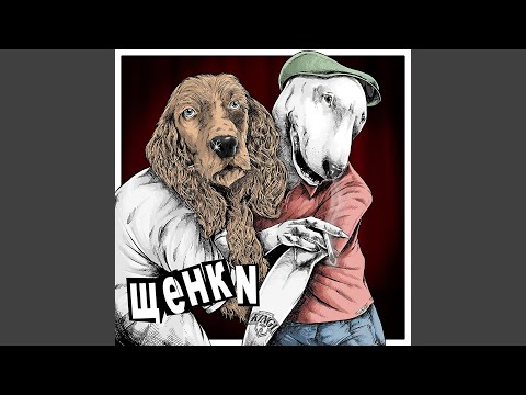 Video thumbnail for Эта баба заставит тебя бухать (This woman will make you get drunk)