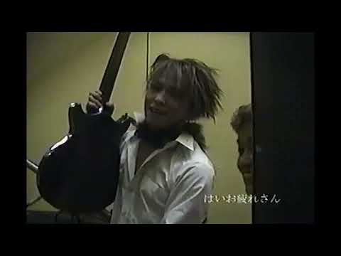 Chronosphere MV In my terrtory