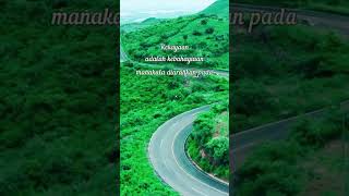 Download lagu Selamat pagi sahabat #short #shorts #shortyoutube #wisdomqoute #adianagency #adianradiatus mp3