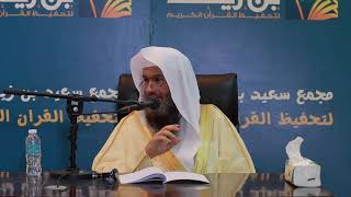 صورة الحركة الكثيرة في الصلاة وقصة لطيفة في ذلك | الشيخ عبدالرحمن الودعان