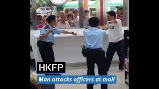 Hong Kong police subdue 59-year-old man at mall; arrested for criminal damage &amp; assault