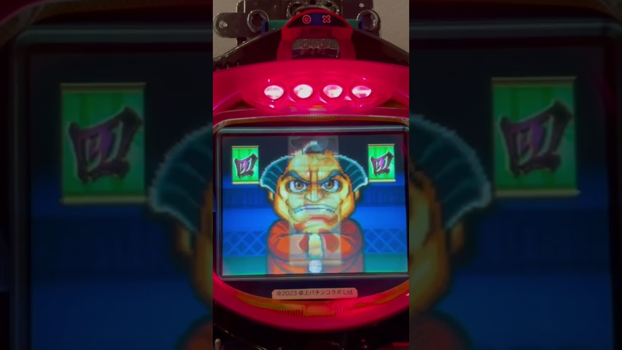 Shorts 必殺仕事人