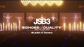 Download lagu 'BLAZE' from LIVE TOUR 2024 'ECHOES OF DUALITY'（ライブ会場モニターEdit） @京セラドーム大阪 mp3
