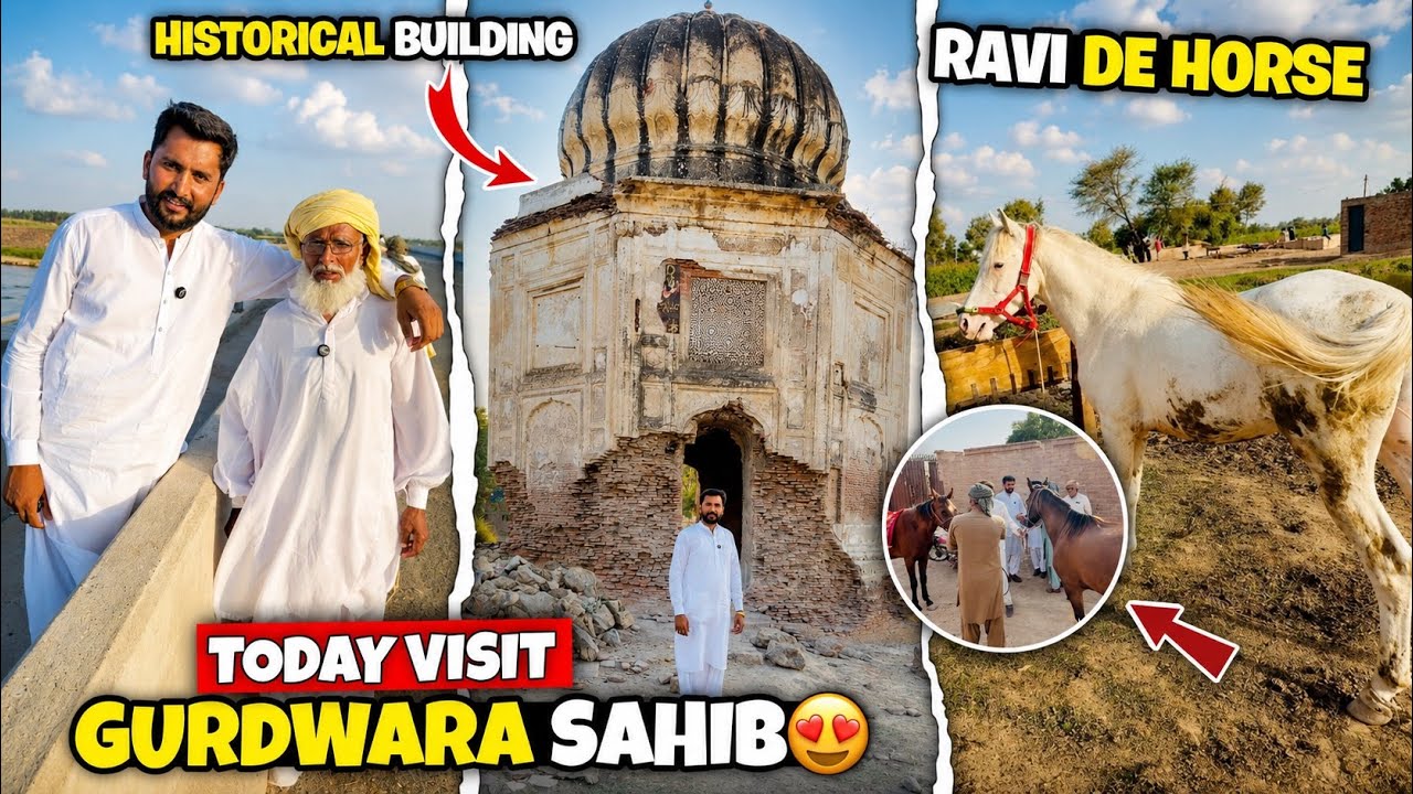 AAJ Keti Zayart Gurdwara Sahib Di❤️Nally Wakhiyan Ghoreyan Ravi Diyaan🐴