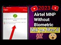 Airtel MNP Process Airtel MNP Kaise Kare Mitra App Airtel MNP PORT Airtel PORT MNP 2023