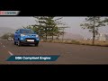Maruti Suzuki S-Presso | Engine Performance Explained