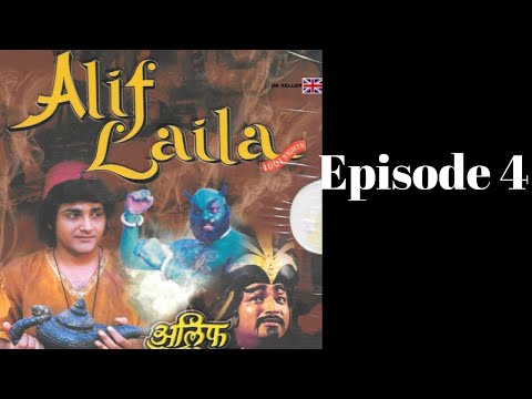 Aladdin Part 4 -Alif Laila