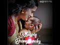 Aarariraroo Naningu Paada Amma Love Song Tamil Lyrics Whatsapp Status Amma Love Status