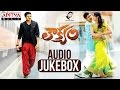 Loukyam లౌక్యం Telugu Movie Songs Jukebox Gopichand Rakul Preet Singh