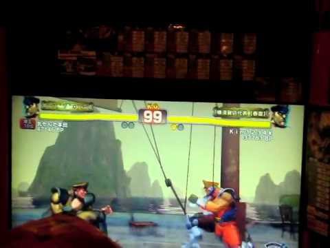 5/29 SBO Blue Ticket AREA Finals: Chichimondahonda(Dic) vs Kim1234(Dic) Part 7