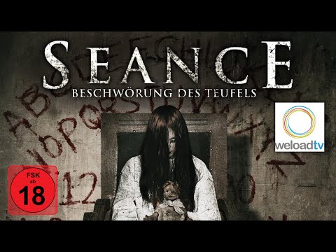 Seance (Horrorfilm | deutsch)