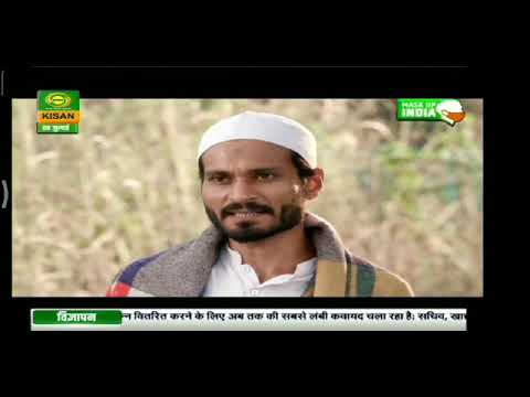 Tabrej alam  Alam scene