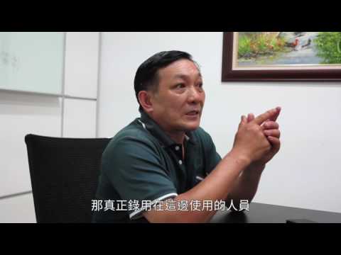 因材器使不輸人 洗衣廠助身障者就業