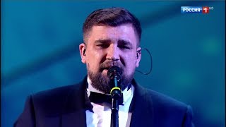 Video thumbnail of "Баста - Сансара | Российская национальная музыкальная премия, 15.12.2017"