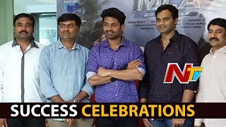 MLA Team Success Celebrations @ Kalyan Ram