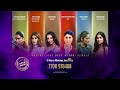 Maruti Suzuki Presents 23rd Zee Cine Awards 2025 Viewer S Choice Best Actor Female Vote Now