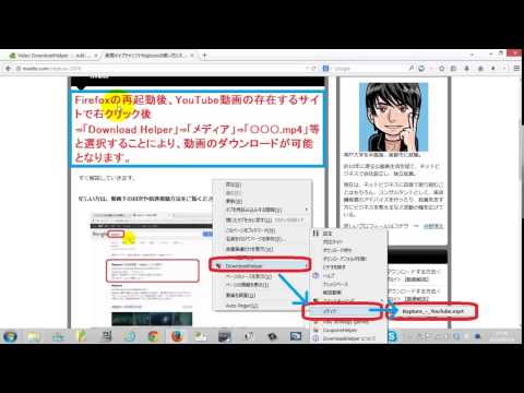 ユーザーを失ったブラウザ: Firefox 117.0 がリリース