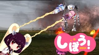 [EDF4.1]姉妹防衛軍part11[VOICEROID実況]