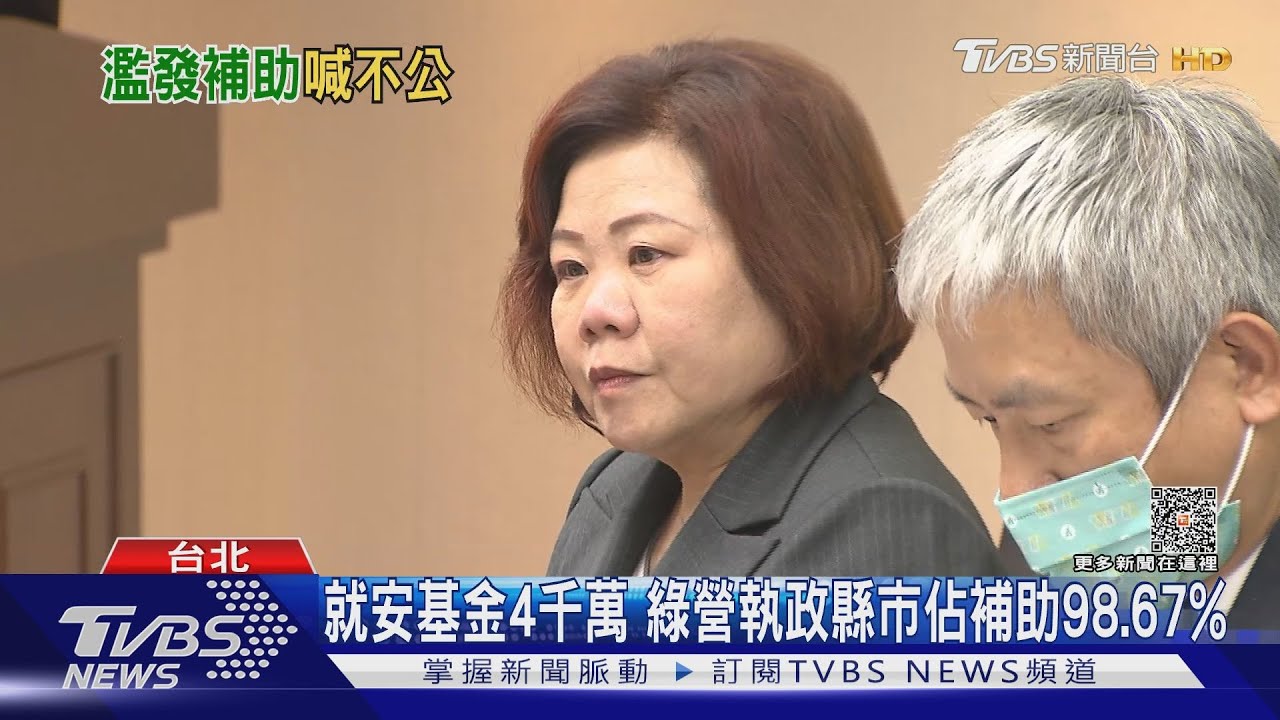 淚灑立院後首現身　勞長許銘春避談「就安」