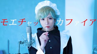 うみくん