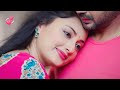 Love Feeling💘Romantic💘WhatsApp Status Video💘2022|Romantic Love Status|Sharara Short Video App