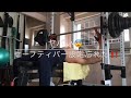 怪我からの回復。久々の105kgベンチプレス💪