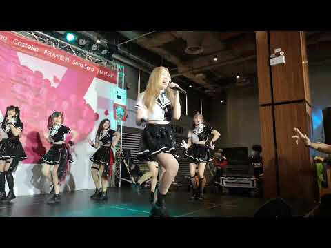 Shining​Stars​ Splash