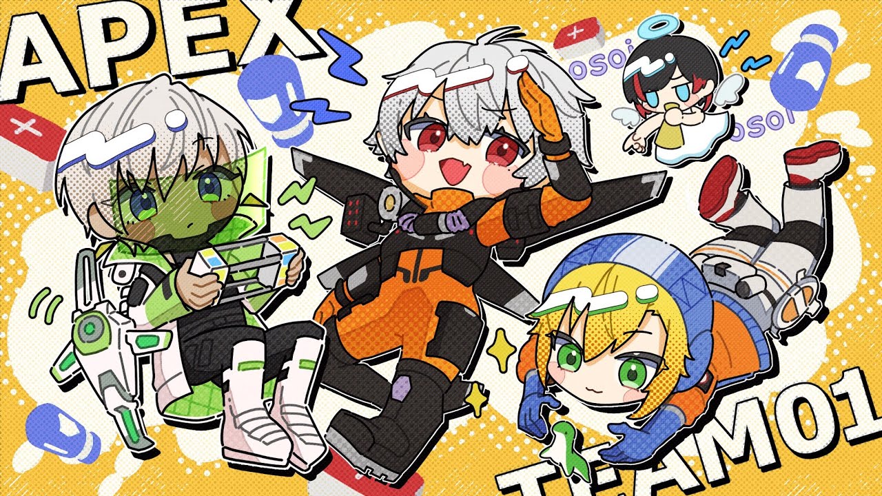 【APEX】V最協カスタム 1日目【にじさんじ/イブラヒム】