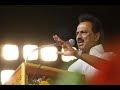 இந்தியாவே கண்டிராத வகையில் மீண்டும் 