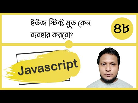 What is Javascript and js Comment Class 1
