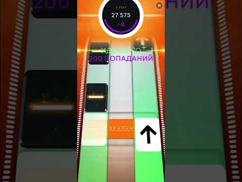 chrome valley custom (first try)