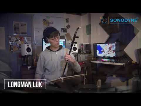 LONGMAN LUK