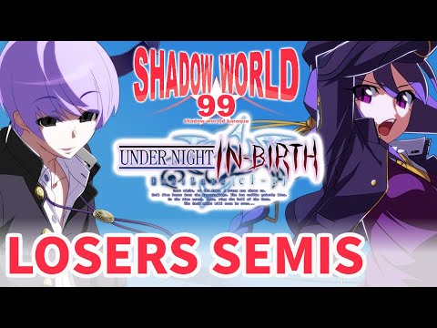 EX Falchion (Byakuya) vs Cursetyl (Eltnum) - UNICLR Losers Semis - Shadow World 99