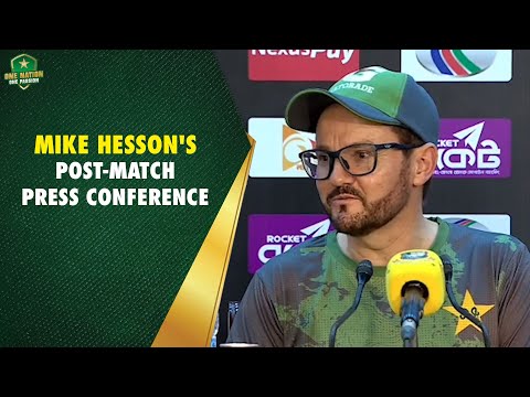 Pakistan Head Coach Mike Hesson's post-match press conference | Pakistan vs Bangladesh 1st T20I