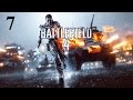 Прохождение Battlefield 4 [60 FPS] - #7 : Никаких сожалений ...