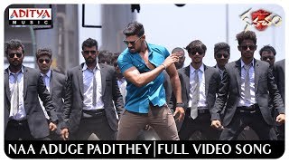 Naa Aduge Padithey Full Video Song | Kavacham Video Songs | Bellamkonda Sai Sreenivas, Kajal