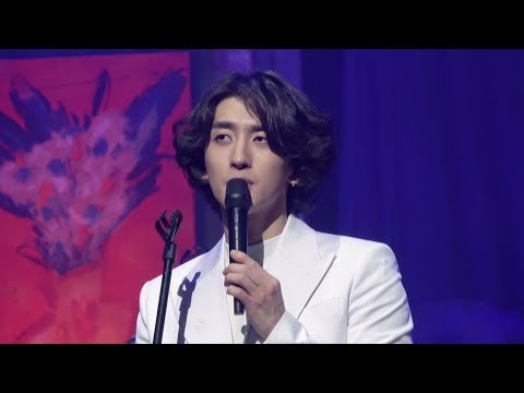 190413 [전주] 멘트2 - 잔나비 전국투어 콘서트 '투게더' @ 한국소리문화의전당 모악당