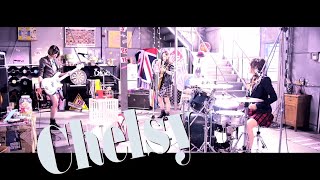 Chelsy　『YES (MV)』アニメ「アオハライド」挿入歌に続く新曲！